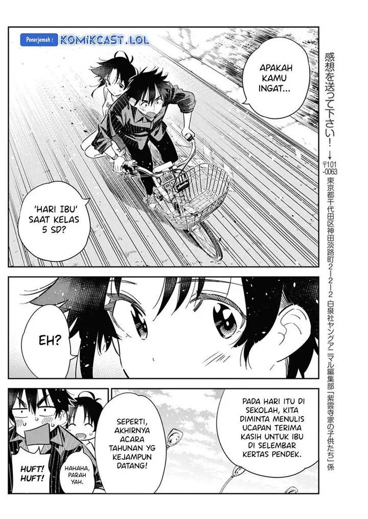 image-komik-shiunji-ke-no-kodomo-tachi-chapter-18-10/19