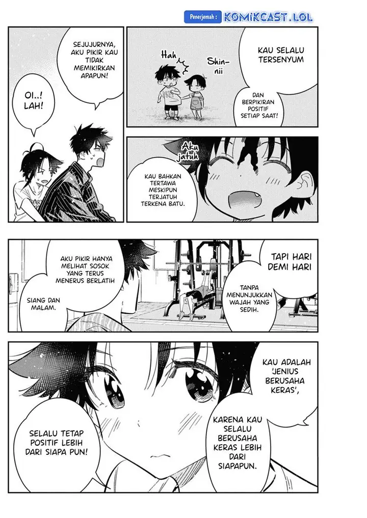 image-komik-shiunji-ke-no-kodomo-tachi-chapter-18-12/19