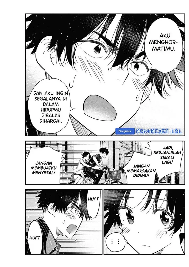 image-komik-shiunji-ke-no-kodomo-tachi-chapter-18-13/19