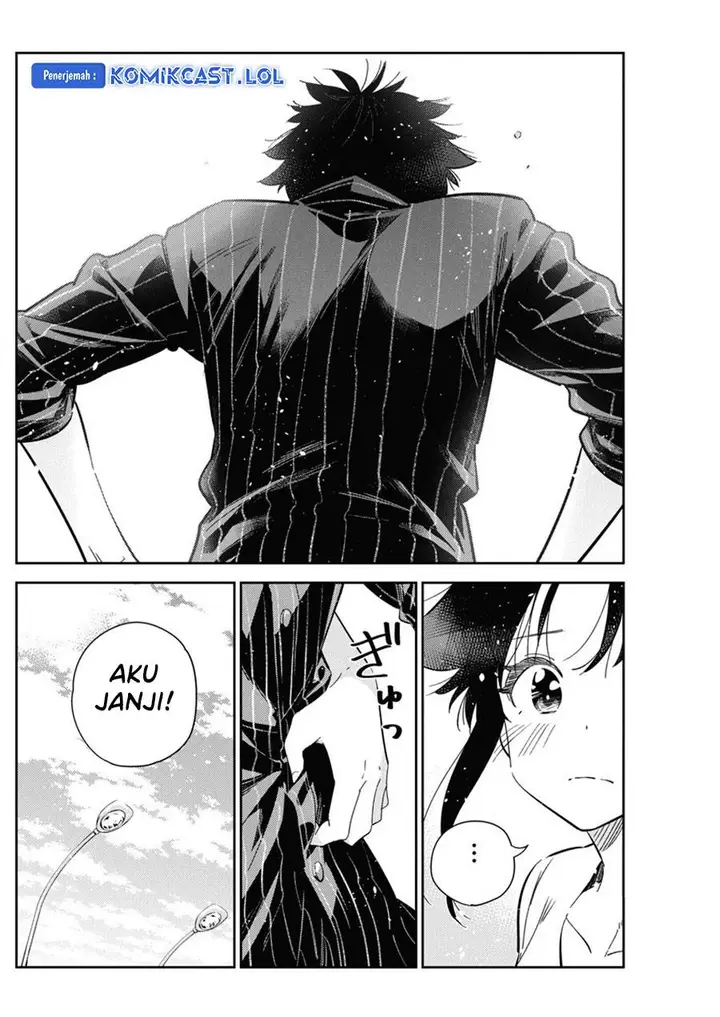 image-komik-shiunji-ke-no-kodomo-tachi-chapter-18-14/19