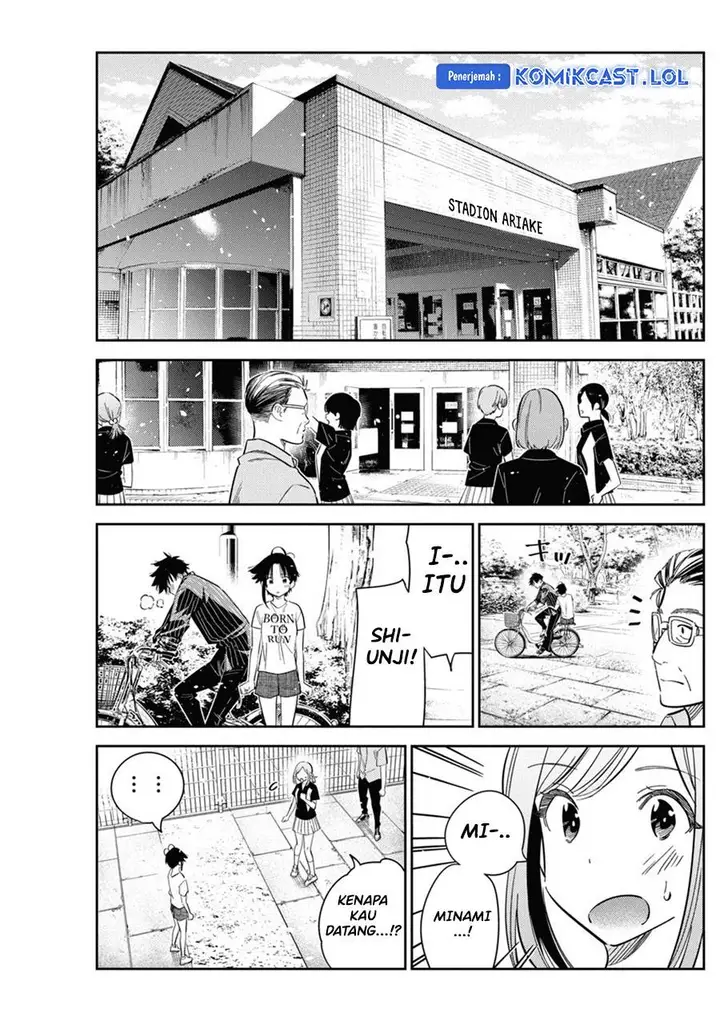 image-komik-shiunji-ke-no-kodomo-tachi-chapter-18-15/19