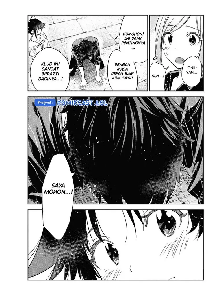 image-komik-shiunji-ke-no-kodomo-tachi-chapter-18-17/19