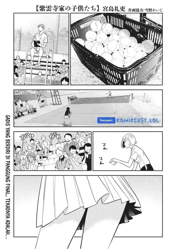 image-komik-shiunji-ke-no-kodomo-tachi-chapter-19-0/20