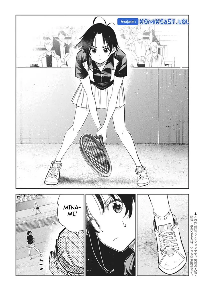 image-komik-shiunji-ke-no-kodomo-tachi-chapter-19-1/20