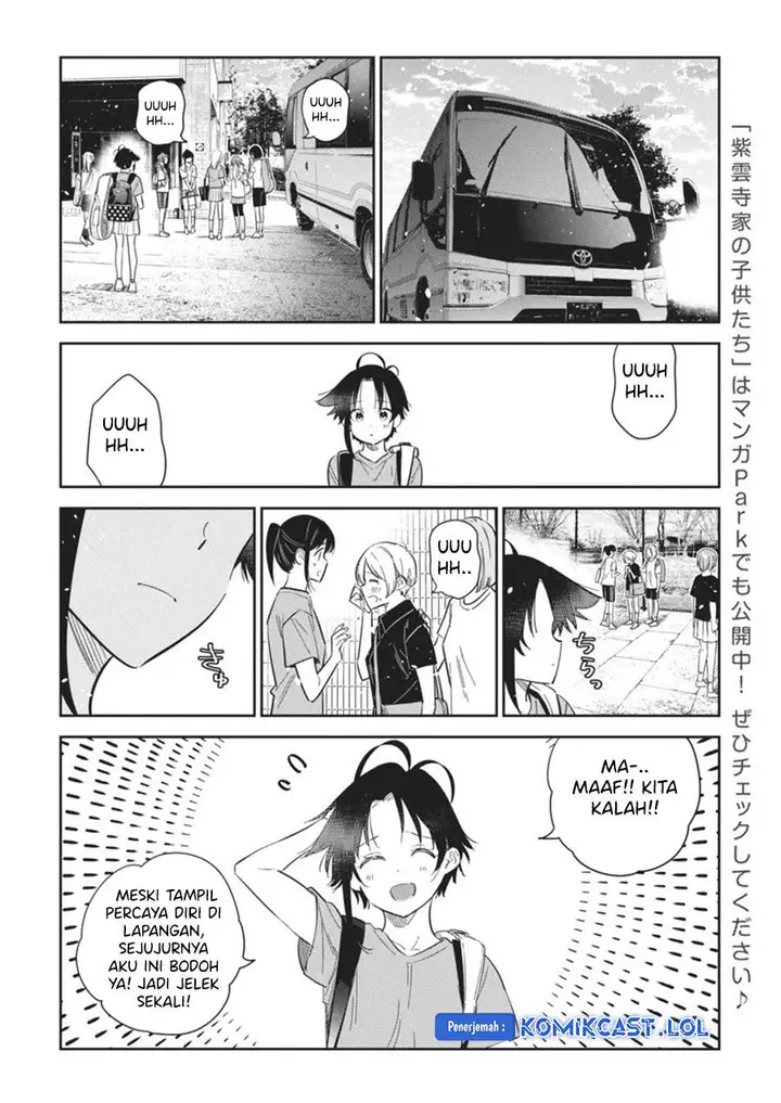 image-komik-shiunji-ke-no-kodomo-tachi-chapter-19-5/20