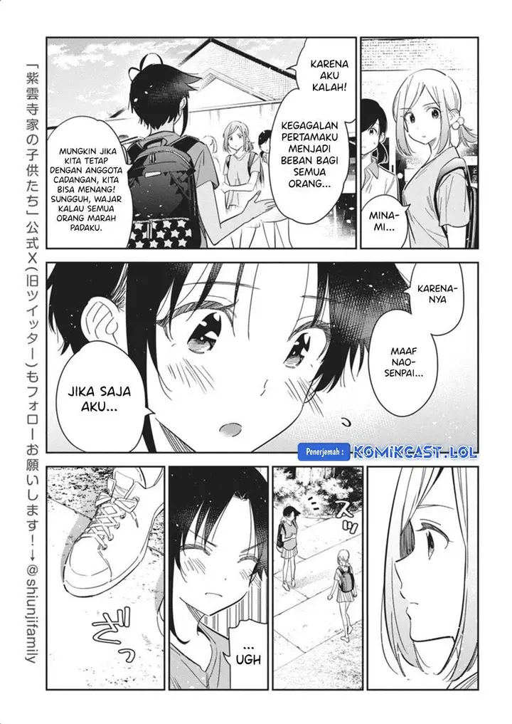image-komik-shiunji-ke-no-kodomo-tachi-chapter-19-6/20