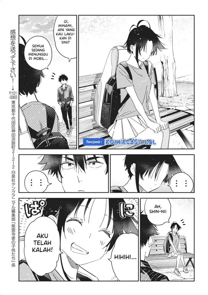 image-komik-shiunji-ke-no-kodomo-tachi-chapter-19-10/20