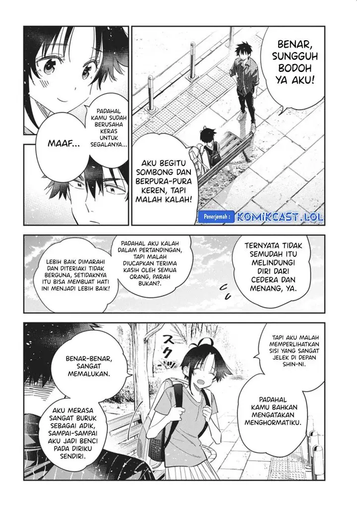 image-komik-shiunji-ke-no-kodomo-tachi-chapter-19-11/20