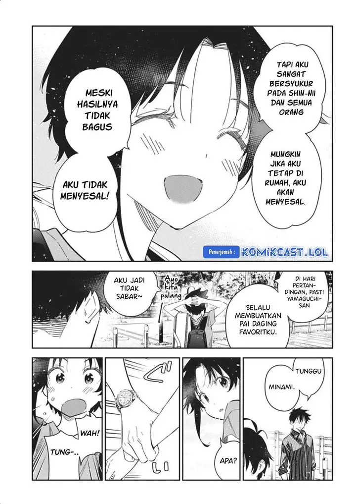 image-komik-shiunji-ke-no-kodomo-tachi-chapter-19-12/20