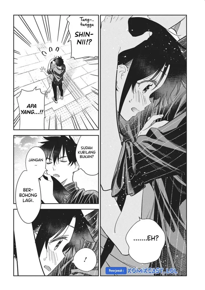 image-komik-shiunji-ke-no-kodomo-tachi-chapter-19-14/20