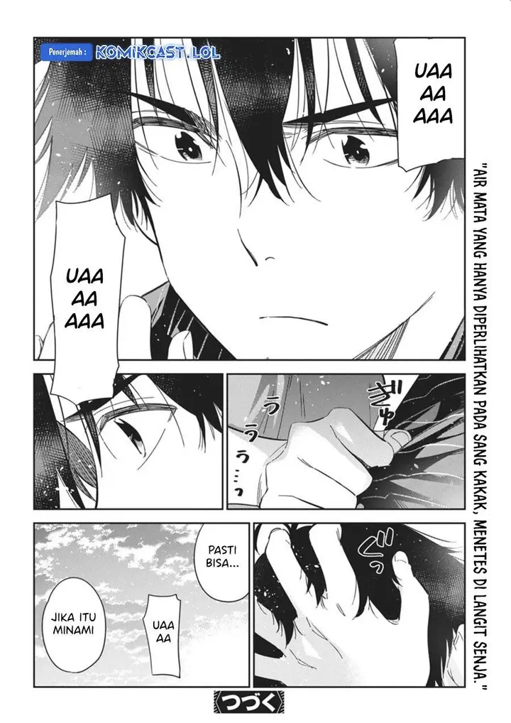 image-komik-shiunji-ke-no-kodomo-tachi-chapter-19-19/20