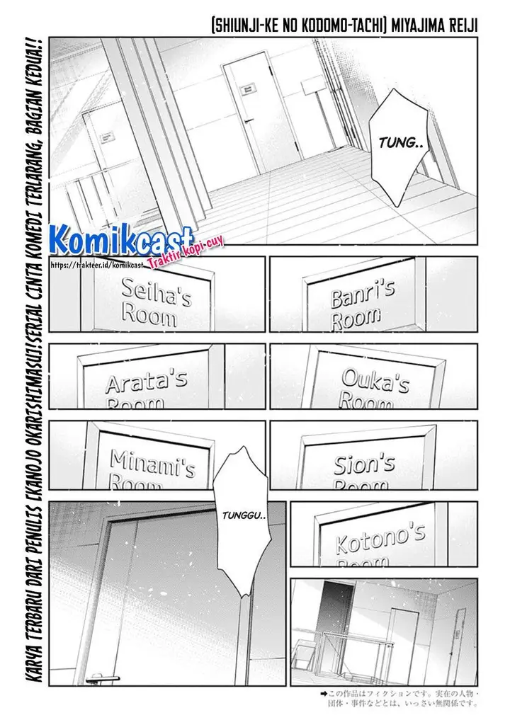 image-komik-shiunji-ke-no-kodomo-tachi-chapter-2-1/36
