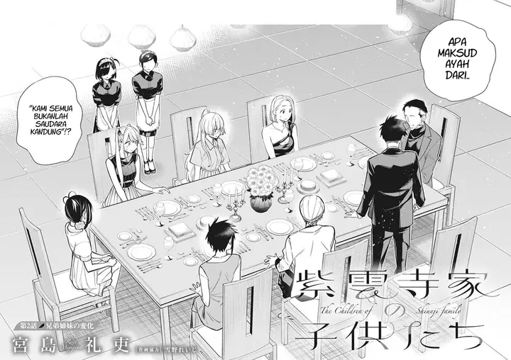 image-komik-shiunji-ke-no-kodomo-tachi-chapter-2-2/36