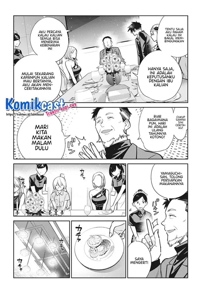 image-komik-shiunji-ke-no-kodomo-tachi-chapter-2-7/36