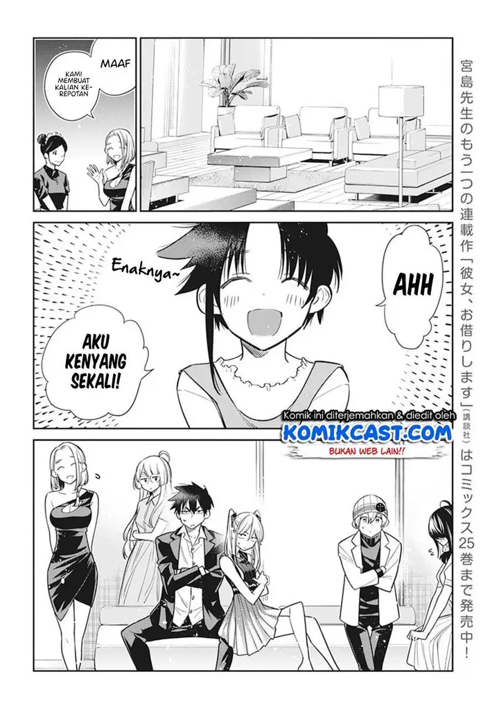 image-komik-shiunji-ke-no-kodomo-tachi-chapter-2-12/36