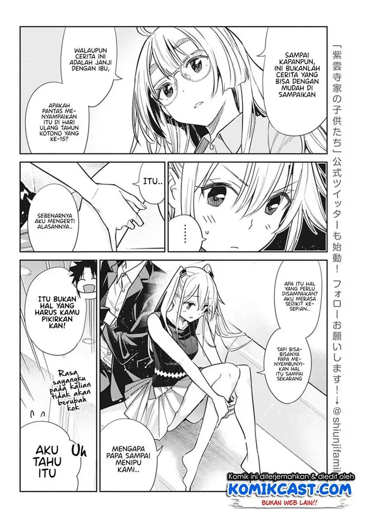 image-komik-shiunji-ke-no-kodomo-tachi-chapter-2-14/36