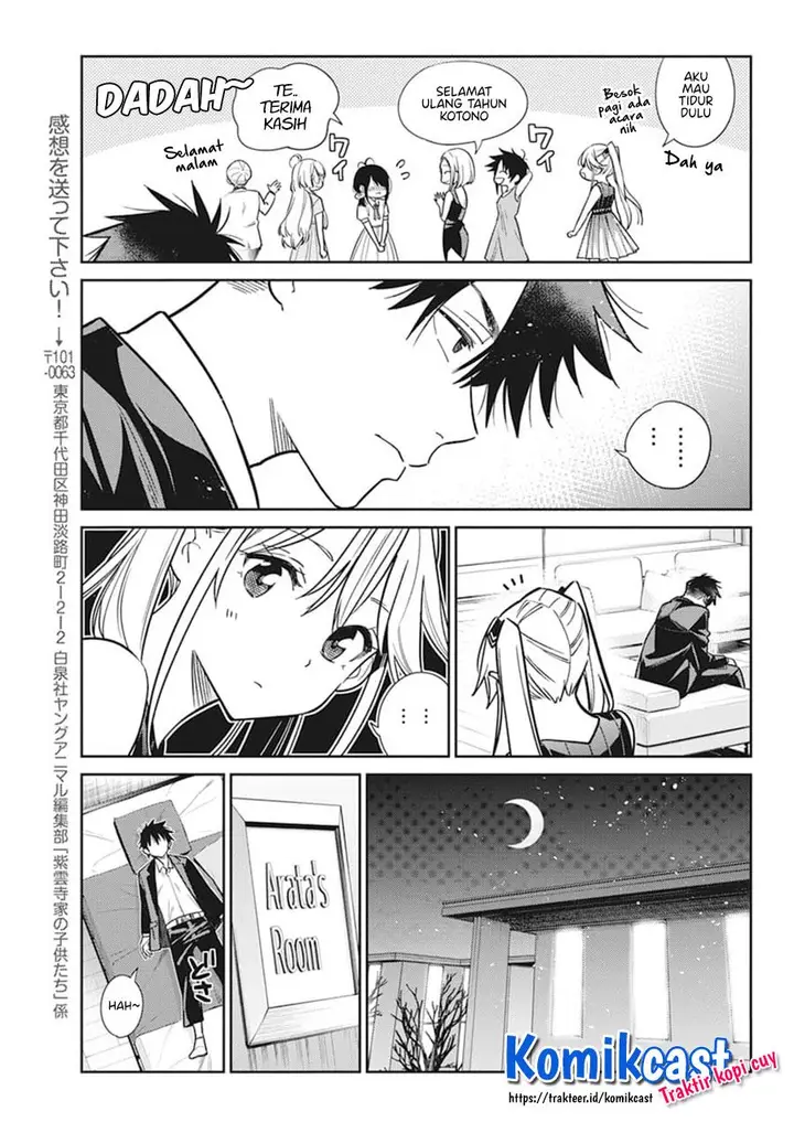 image-komik-shiunji-ke-no-kodomo-tachi-chapter-2-17/36