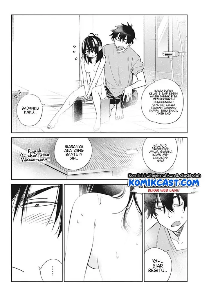 image-komik-shiunji-ke-no-kodomo-tachi-chapter-2-24/36