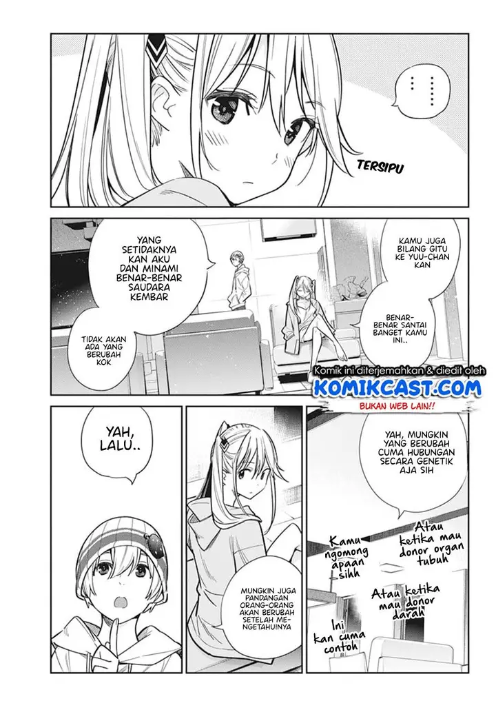 image-komik-shiunji-ke-no-kodomo-tachi-chapter-2-33/36