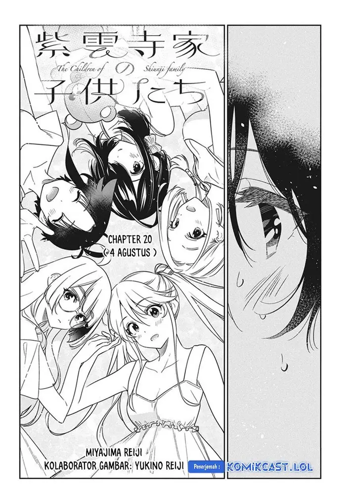 image-komik-shiunji-ke-no-kodomo-tachi-chapter-20-3/19