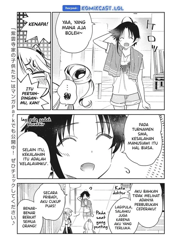 image-komik-shiunji-ke-no-kodomo-tachi-chapter-20-6/19