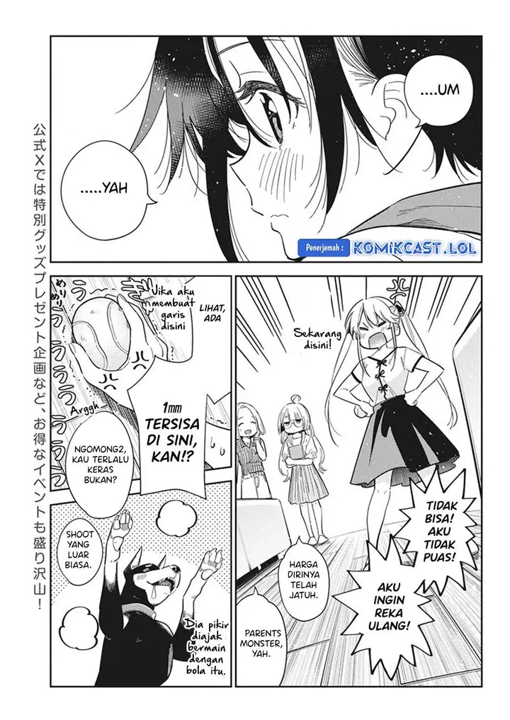 image-komik-shiunji-ke-no-kodomo-tachi-chapter-20-8/19