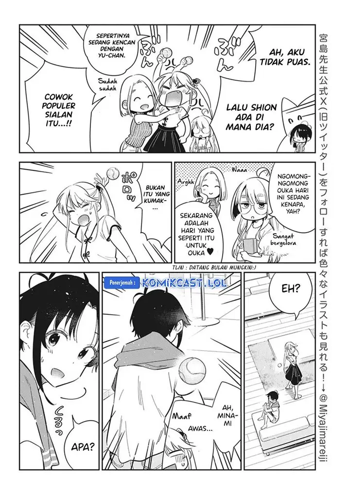 image-komik-shiunji-ke-no-kodomo-tachi-chapter-20-9/19