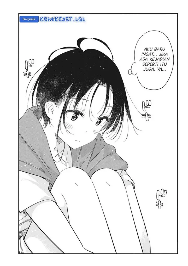 image-komik-shiunji-ke-no-kodomo-tachi-chapter-20-14/19