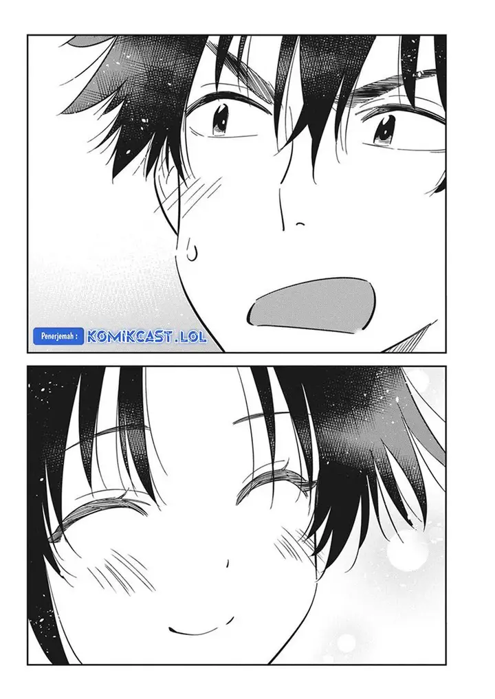 image-komik-shiunji-ke-no-kodomo-tachi-chapter-20-15/19