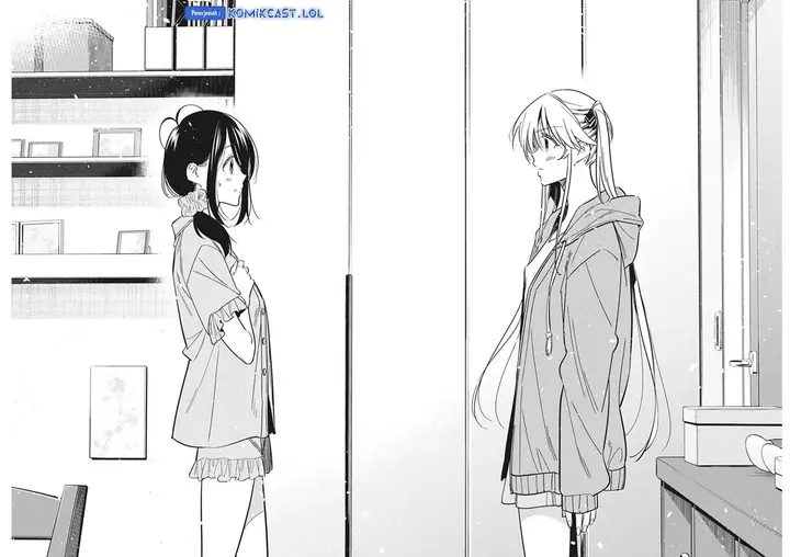 image-komik-shiunji-ke-no-kodomo-tachi-chapter-20-17/19