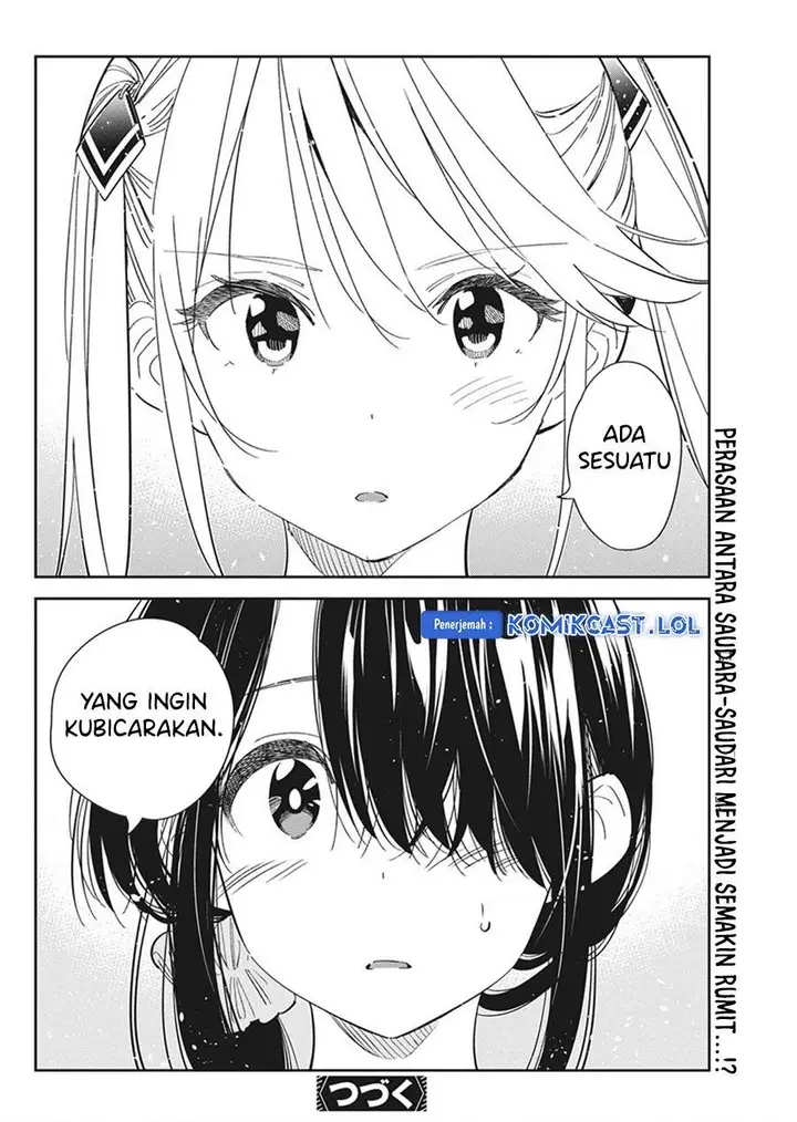 image-komik-shiunji-ke-no-kodomo-tachi-chapter-20-18/19