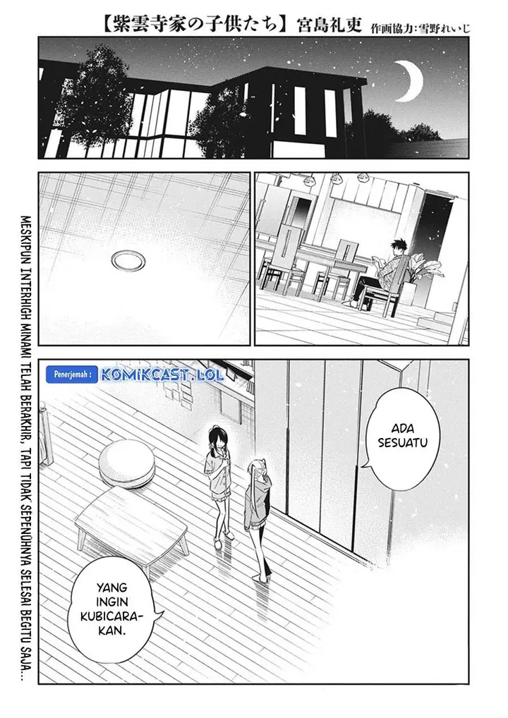 image-komik-shiunji-ke-no-kodomo-tachi-chapter-21-0/20