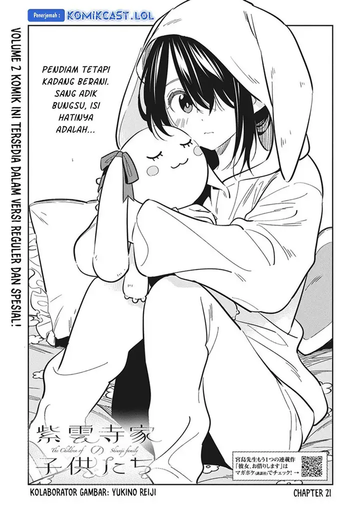 image-komik-shiunji-ke-no-kodomo-tachi-chapter-21-2/20