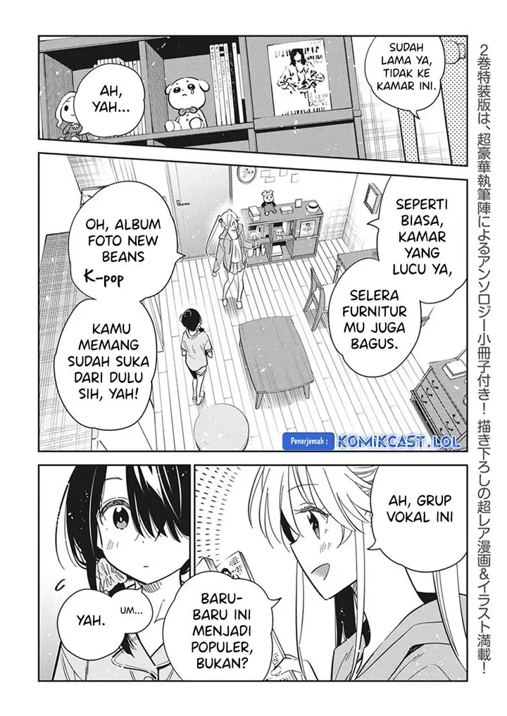 image-komik-shiunji-ke-no-kodomo-tachi-chapter-21-3/20