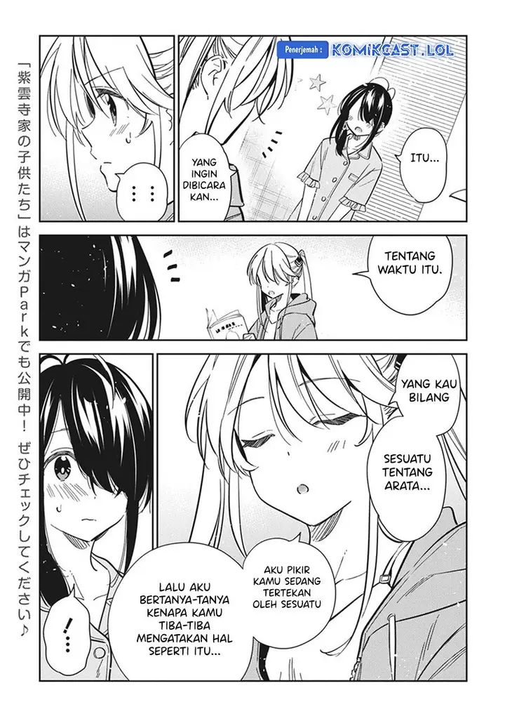 image-komik-shiunji-ke-no-kodomo-tachi-chapter-21-4/20