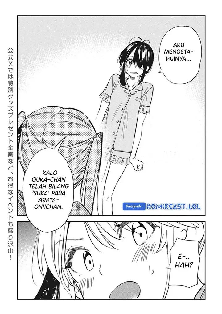 image-komik-shiunji-ke-no-kodomo-tachi-chapter-21-6/20