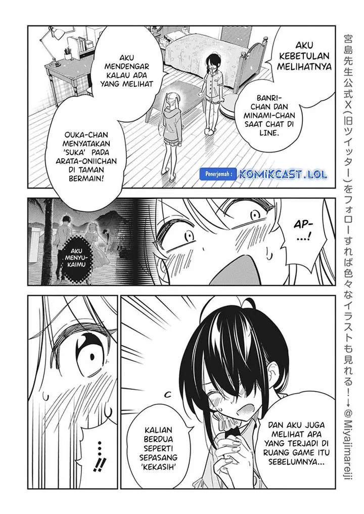 image-komik-shiunji-ke-no-kodomo-tachi-chapter-21-7/20