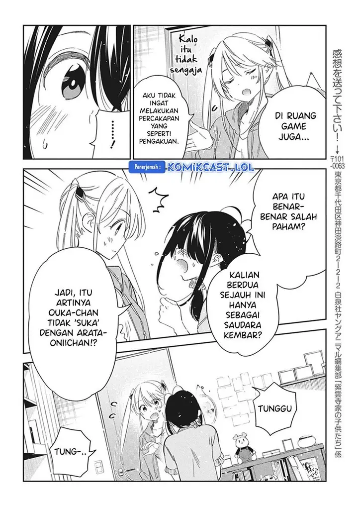 image-komik-shiunji-ke-no-kodomo-tachi-chapter-21-9/20