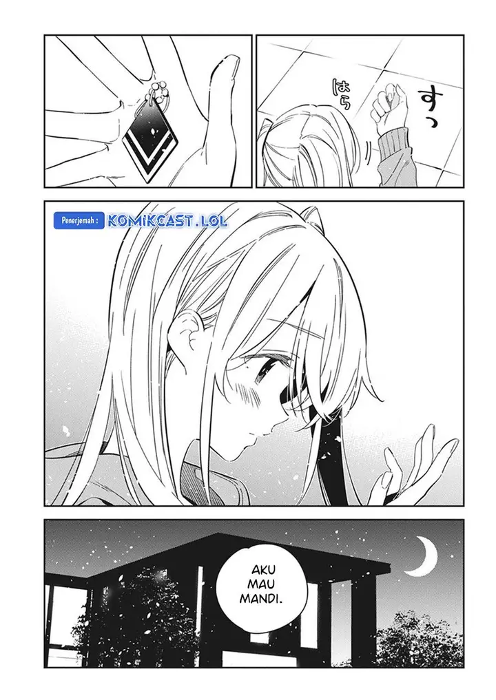 image-komik-shiunji-ke-no-kodomo-tachi-chapter-21-12/20