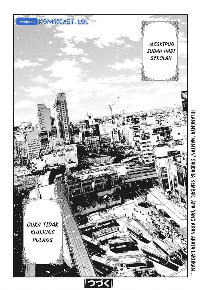 image-komik-shiunji-ke-no-kodomo-tachi-chapter-21-19/20