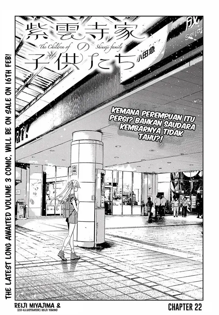 image-komik-shiunji-ke-no-kodomo-tachi-chapter-22-2/18