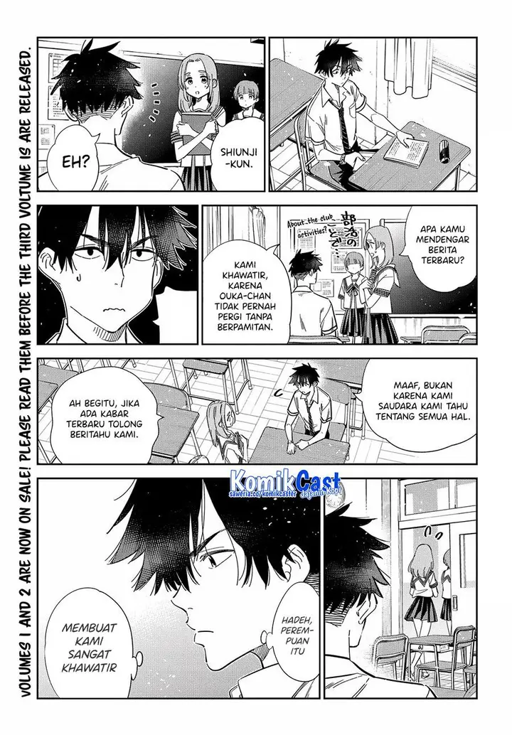 image-komik-shiunji-ke-no-kodomo-tachi-chapter-22-3/18