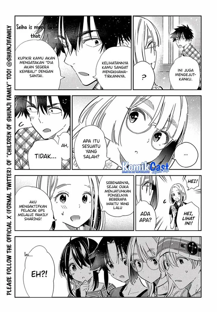 image-komik-shiunji-ke-no-kodomo-tachi-chapter-22-6/18