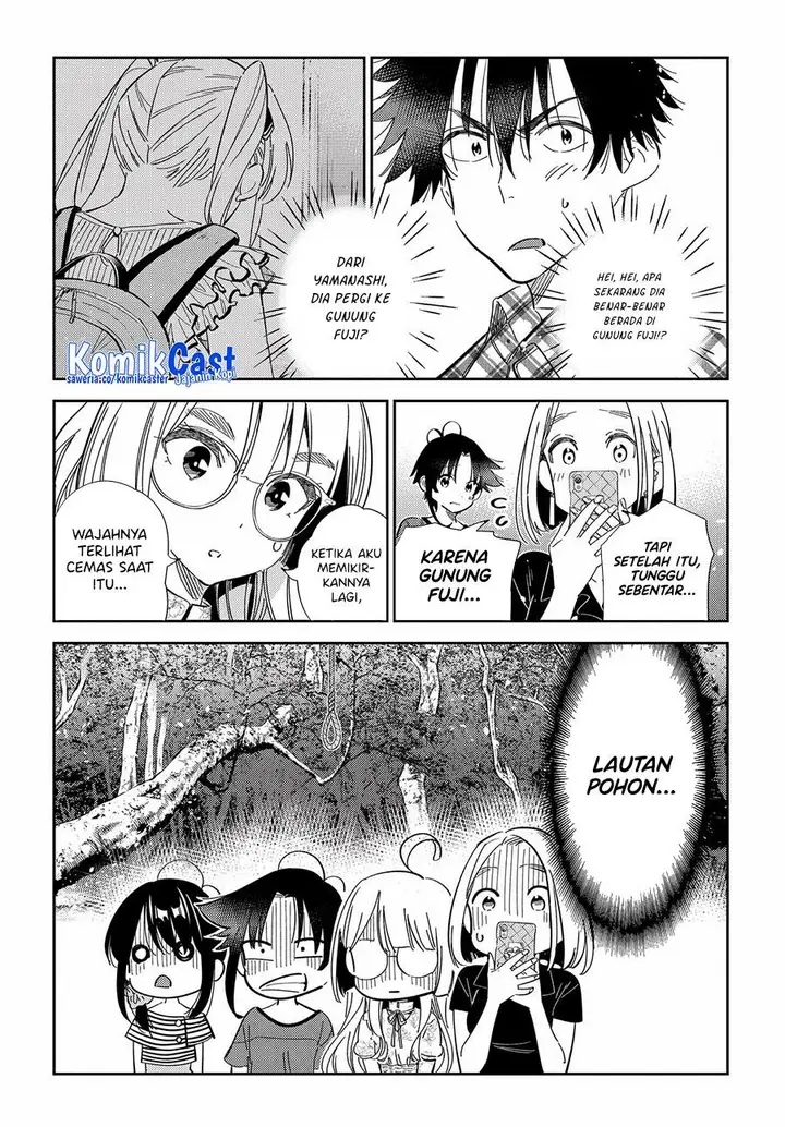 image-komik-shiunji-ke-no-kodomo-tachi-chapter-22-8/18