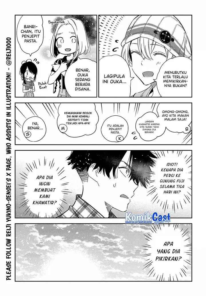 image-komik-shiunji-ke-no-kodomo-tachi-chapter-22-9/18