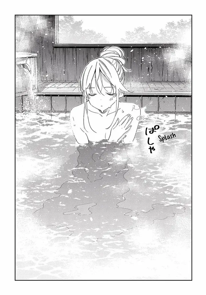 image-komik-shiunji-ke-no-kodomo-tachi-chapter-22-11/18