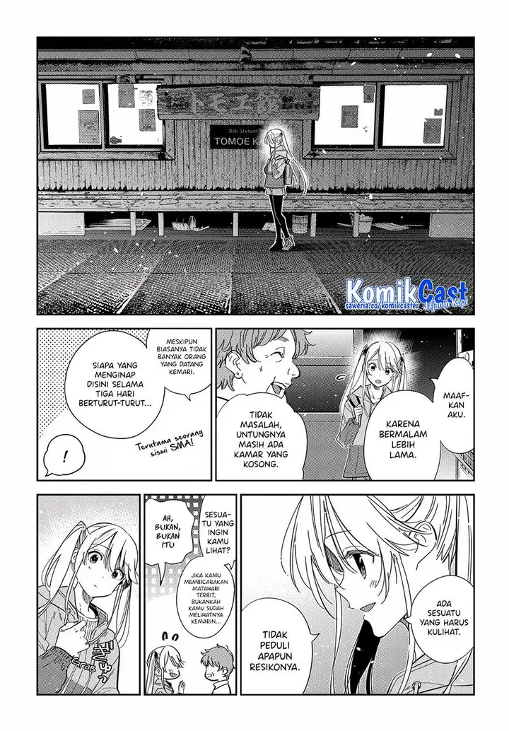 image-komik-shiunji-ke-no-kodomo-tachi-chapter-22-13/18