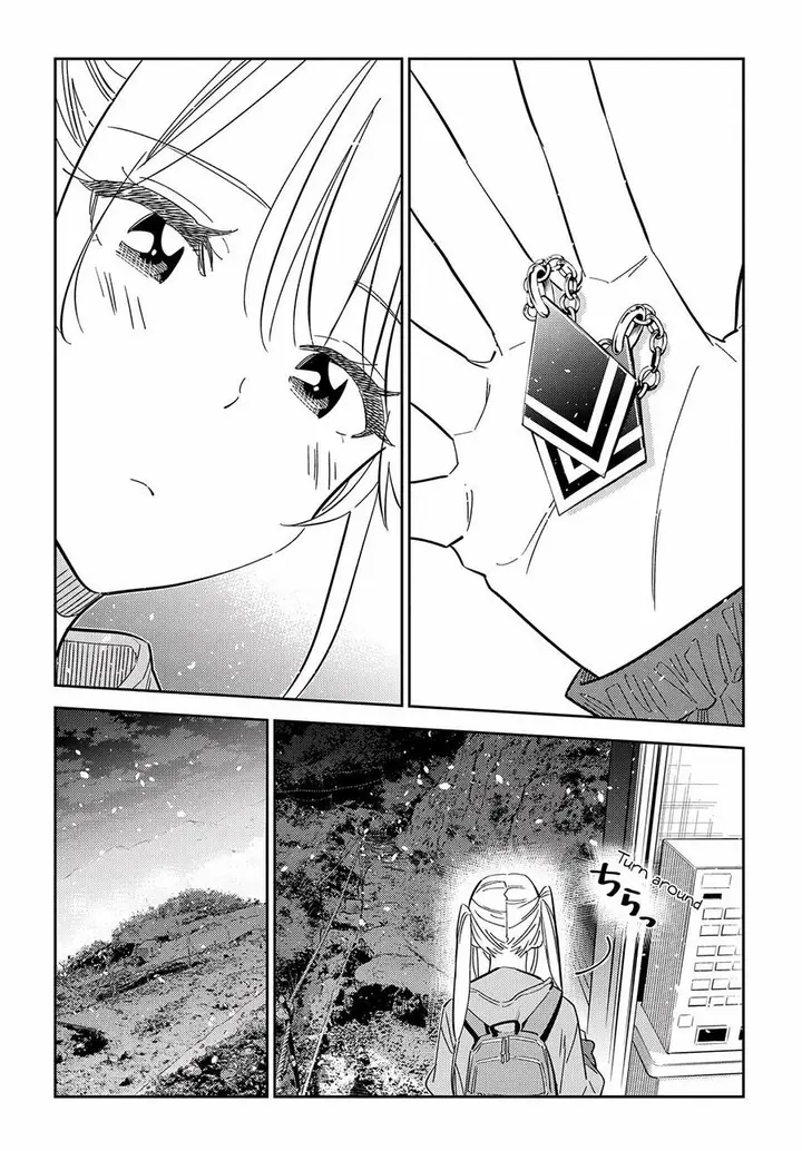 image-komik-shiunji-ke-no-kodomo-tachi-chapter-22-14/18