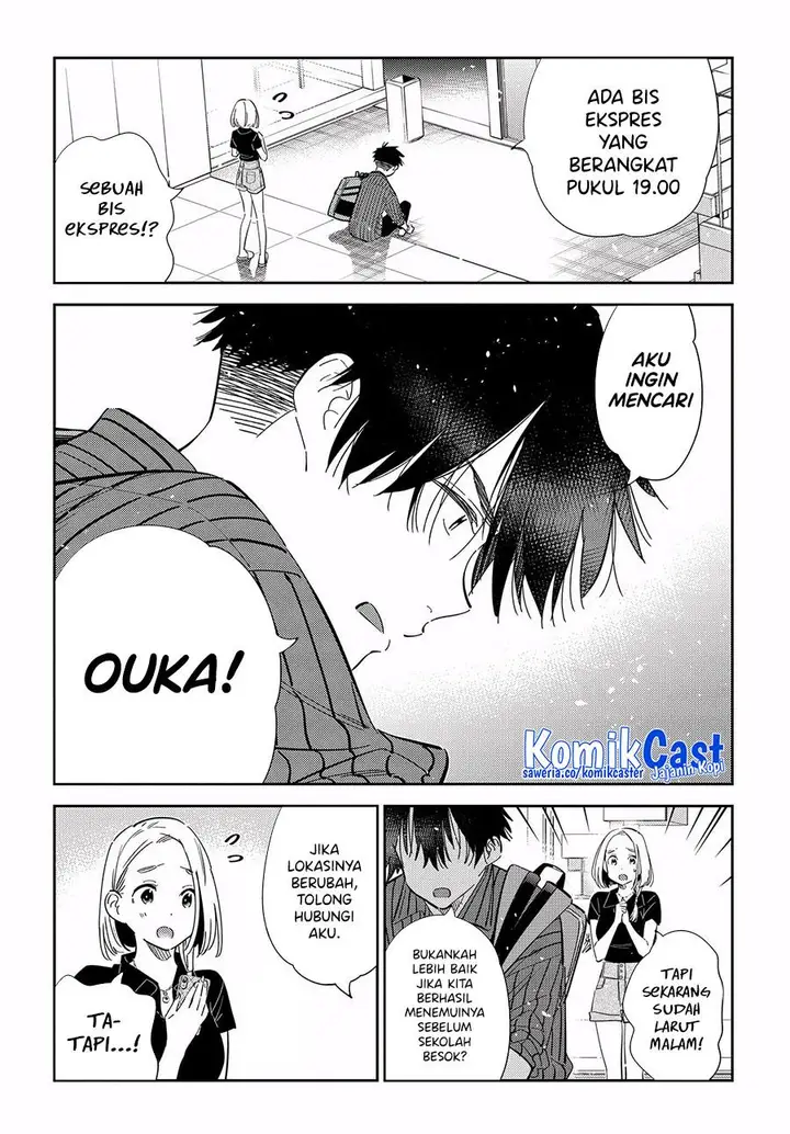 image-komik-shiunji-ke-no-kodomo-tachi-chapter-22-16/18