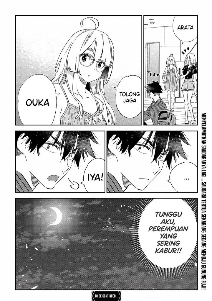 image-komik-shiunji-ke-no-kodomo-tachi-chapter-22-17/18